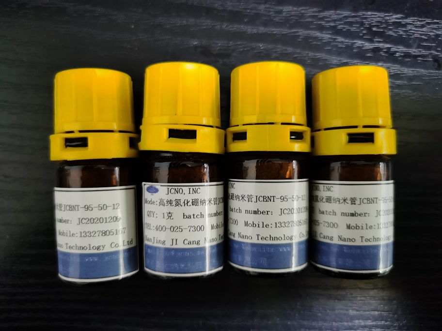 多壁氮化硼納米管粉末JCBNT-90-50-20，JCBNT-75-2，Boron Nitride Nanotubes